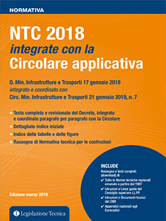 NTC libro img PDF