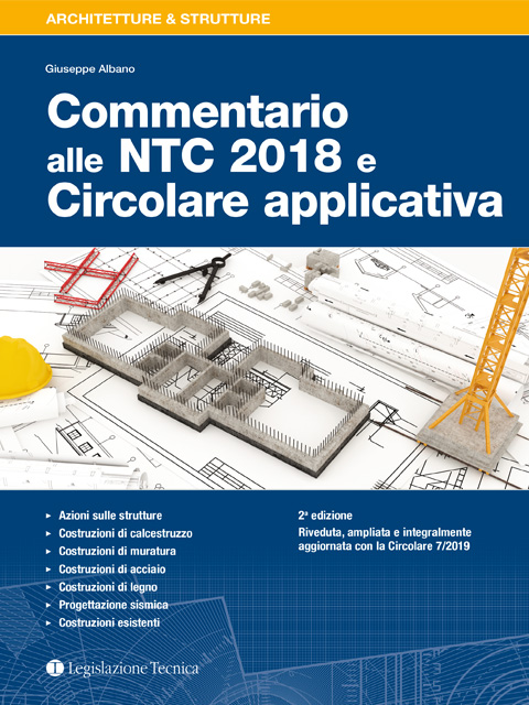 commentario NTC libro PDF