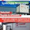 trane 1