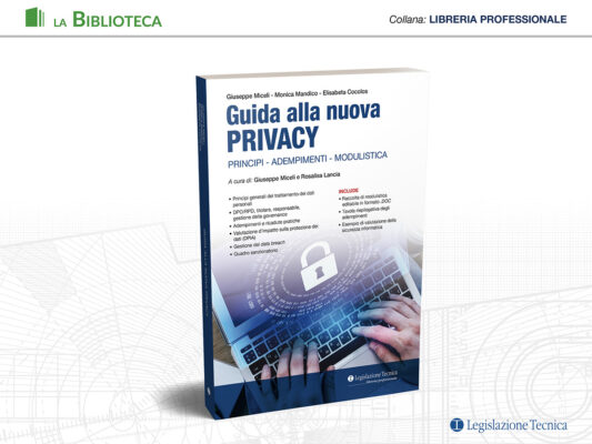 privacy libro img principale 1