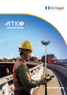 iRTK5-GNSS-RTK-Brochure-EN-20210729